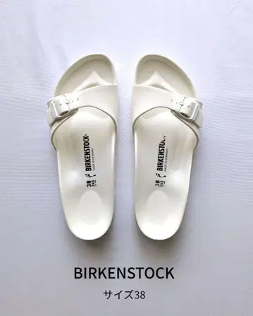새상품급 BIRKENSTOCK 화이트 샌들 38
