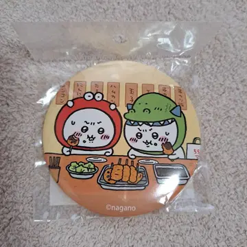 치이카와 캔 미러 꼬치 튀김