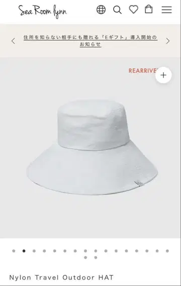 Nylon Travel Outdoor HAT searoomlynn