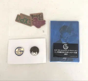 GLAY 복권 JIRO 세트