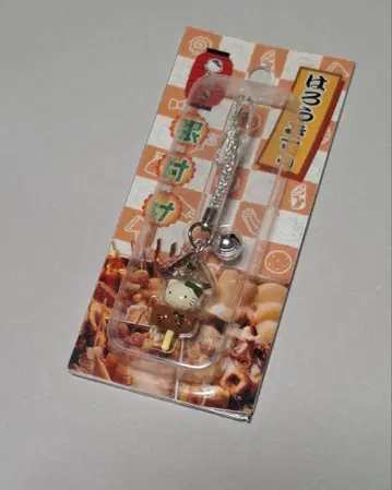 헬로키티 이름표 오뎅