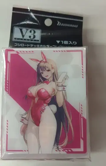 부시로드 덱 홀더 컬렉션 V3 바이퍼 토키시크 래빗 Ver 929