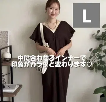 신품 시마무라 라크 댄 티아 셔링 살로페트 브라운 L