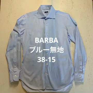 BARBA 바르바 긴팔 셔츠 파랑 38-15 M 사이즈 상당
