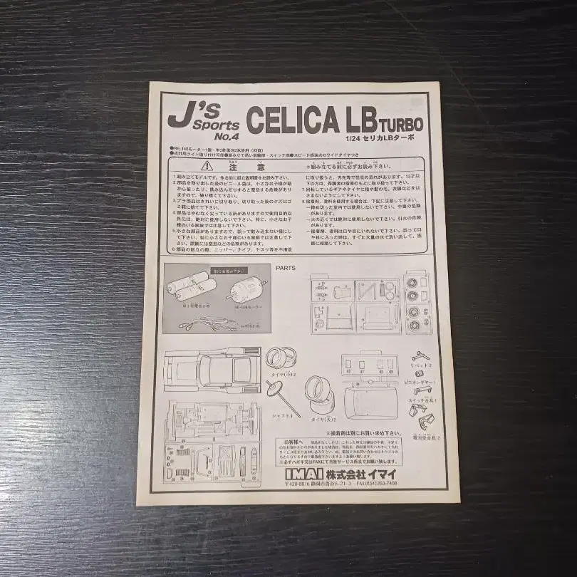 3번째 상품 이미지