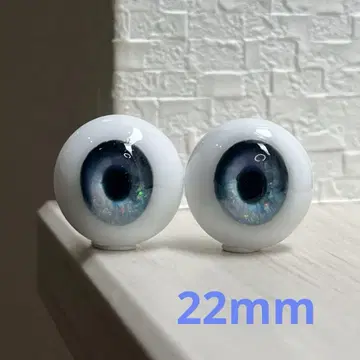 레진 아이 22mm 인형 눈 [ No.78 타원 홍채 ] DD DDH
