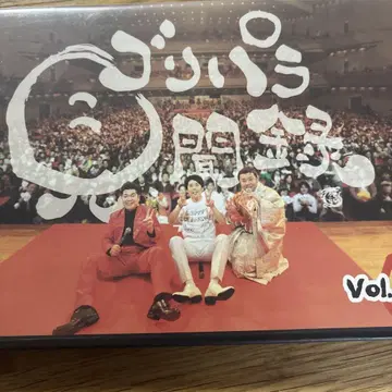 고리파라 견문록 5