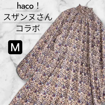 haco! 꽃무늬 롱 원피스 긴팔 스잔느 콜라보 브라운
