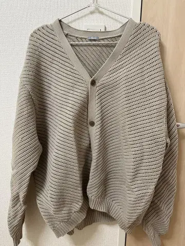 베이지 V넥 카디건 오버사이즈