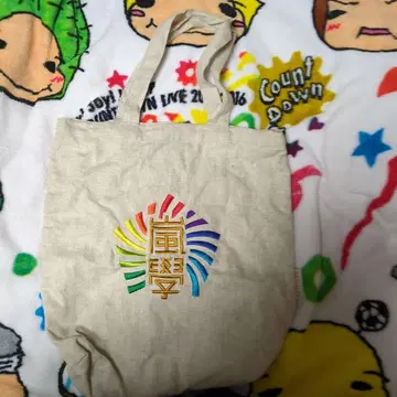 아라시의 설레는 학교 토트백