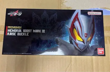 [새상품] BANDAI PREMIUM DX 메모리얼 부스트 마크 IX