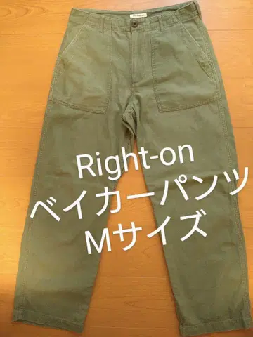 Right-on 베이커 팬츠 M 사이즈 올리브 그린