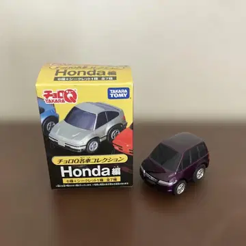 쵸로 Q Honda 오딧세이 퍼플 쵸로 Q 명차 컬렉션