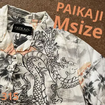카리유시 웨어 여성용 PAIKAJI 파이카지 M 오키나와 셔츠