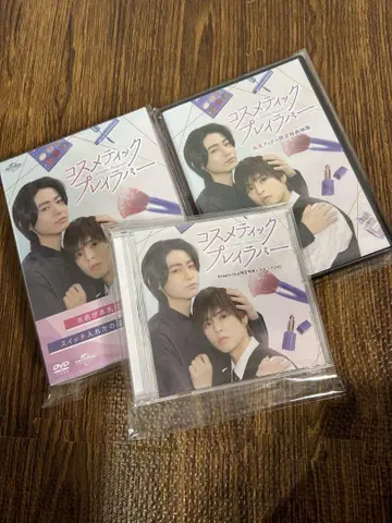 [ 새상품급 ] 코스메틱 플레이 러버 DVD 세트