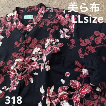 카리유시 웨어 여성용 미라부 LL 사이즈 전체 패턴 셔츠 오키나와