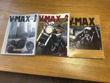 V-max 파일 1.2.3
