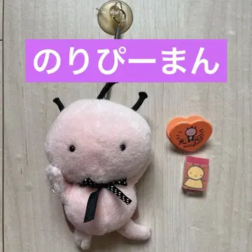 노리피망 인형 쇼와 레트로