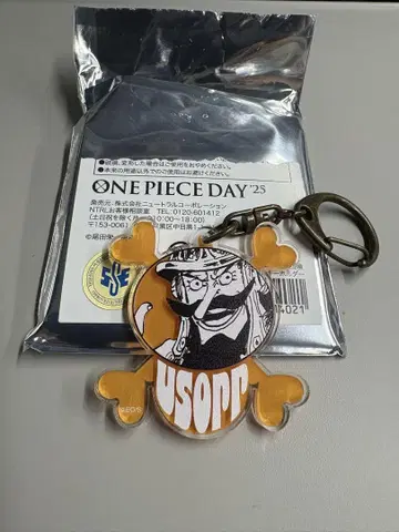 ONE PIECE DAY 엘바프의 모험 아크릴 키링 우솝