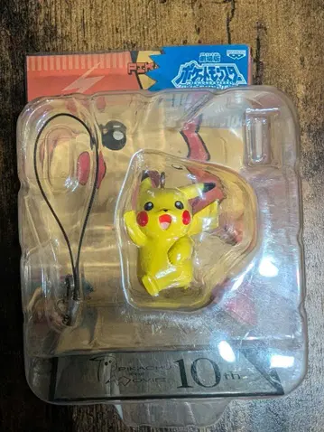 [포켓몬 영화 10주년] 피카츄 받침대 포함 컬렉션 피규어 스트랩