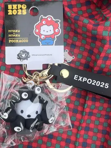 엑스포 산리오 검은 미야쿠미야쿠 산리오 키링 검은 변신 포차코