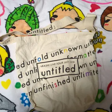 아라시 Untitled 토트백