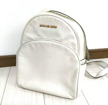 MICHAEL KORS 화이트 백팩