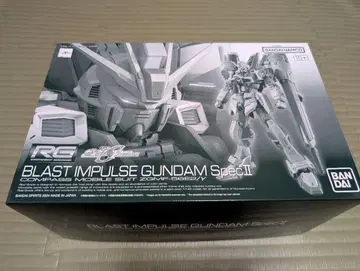 RG BLAST IMPULSE GUNDAM SpecII
