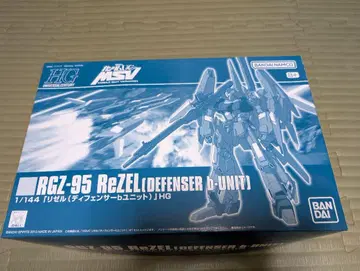 HG 1/144 리젤 (디펜서 b 유닛)