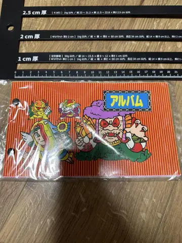 쇼와 레트로  비키리만 앨범