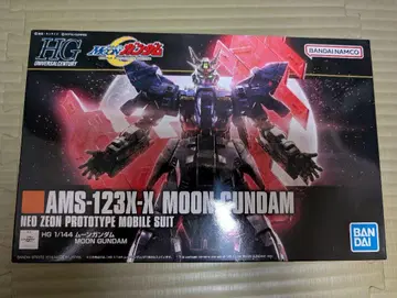 HGUC 1/144 문 건담