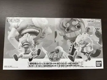 WCF 원피스 응모자 전원 서비스 GEAR5