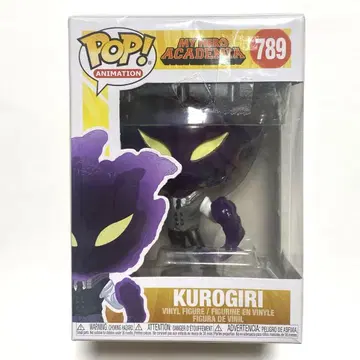 Funko Pop! 펑코팝 나의 히어로 아카데미아 히로아카