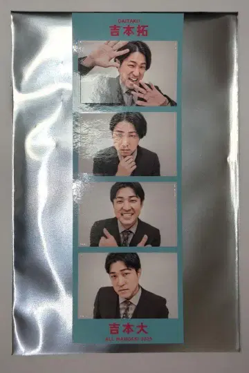 올만게키 TOKYO 스티커 다이타쿠