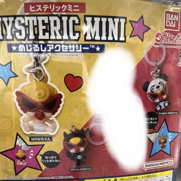 HYSTERIC MINI 캡슐 토이 3개