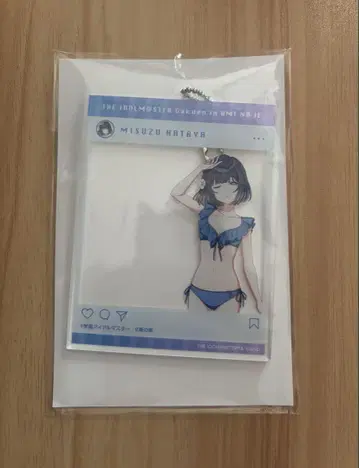 [학마스] 하타야 미스즈 스이파라