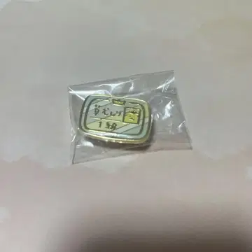 풀뽑기 검정 1급 폼폼푸딩 치이카와 핀즈 컬렉션