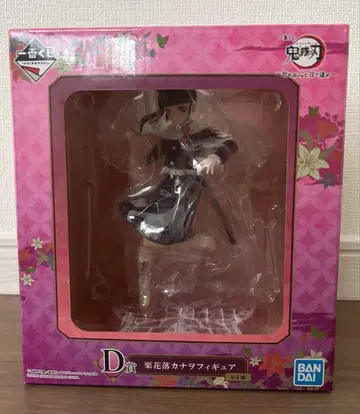 귀멸의 칼날 1번 추첨 쿠리카라 카나오 피규어