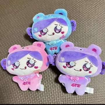 [컨디션 최상] 시나쿠마 마스코트 봉제인형 시나코 시나코 짱 3종 세트