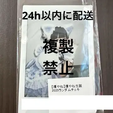 큐룽 해봐 환이야 란체키 폴라로이드 큐룽 해줘