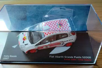 Fiat Abarth Grande Punto S2000 2007