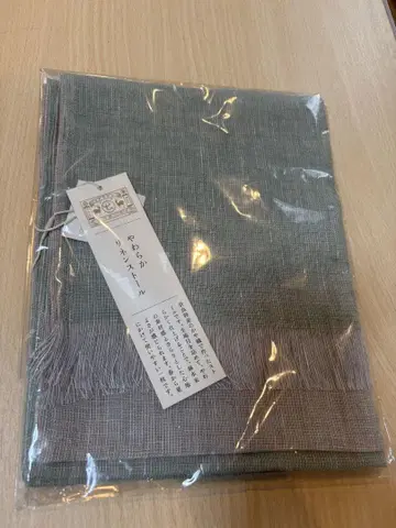 부드러운 리 스톨