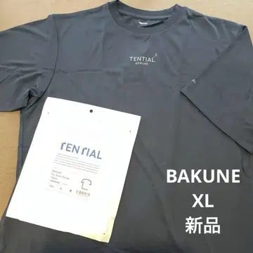 신품  BAKUNE 드라이  PAJAMA  T셔츠  XL  남성용