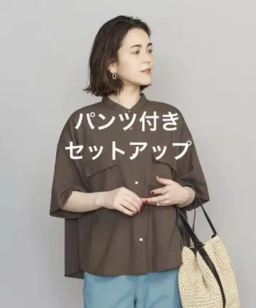 뷰티 앤 유스 리 느낌 밴드 칼라 5부 소매 셔츠
