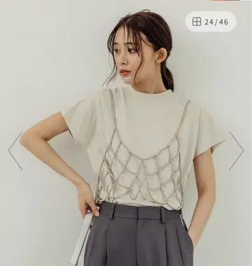비즈 비스체 (실버)