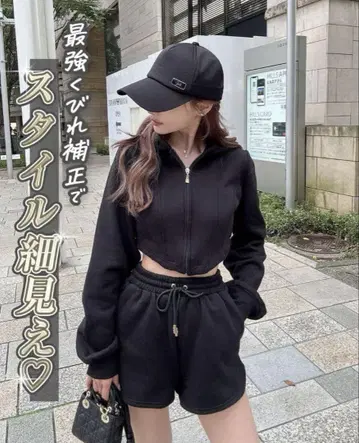 rady 레디 코르셋 숏 세트업 M 사이즈 블랙 검정