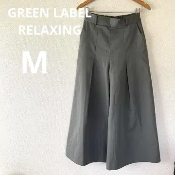 GREENLABEL RELAXING 와이드 팬츠 올리브 그린 가우초