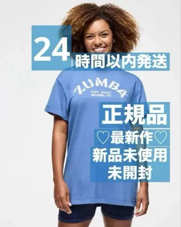 정품 새 제품 미사용 미개봉 ZUMBA 티셔츠 블루 품절 상품