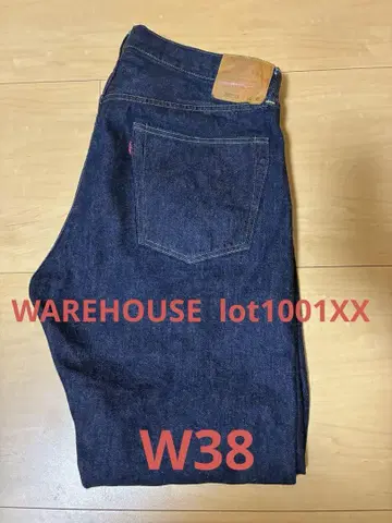 WAREHOUSE 웨어하우스 lot1001XX 13.5oz W38