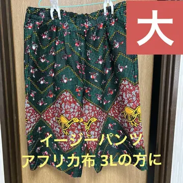 여성용 이지 팬츠 핸드메이드 아프리카 원단 3L